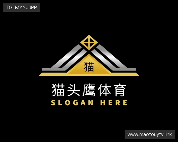 获悉猫头鹰体育